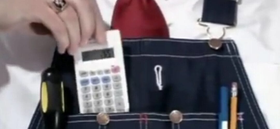 How the Common App Works