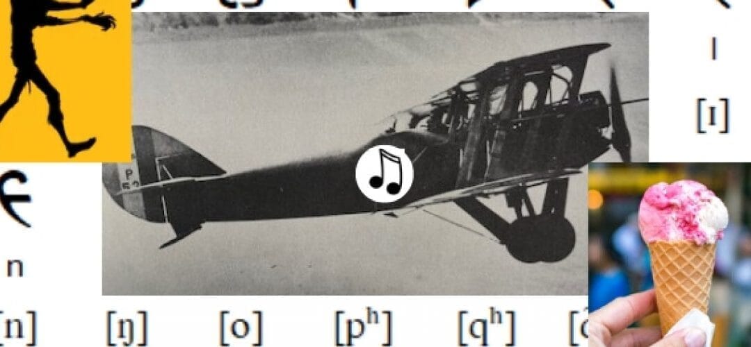 Part 2: The Odds Are Good But the Goods Are Odd: 10 More Unusual Scholarships