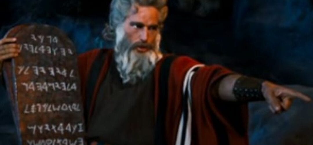 The First Commandment for College Success